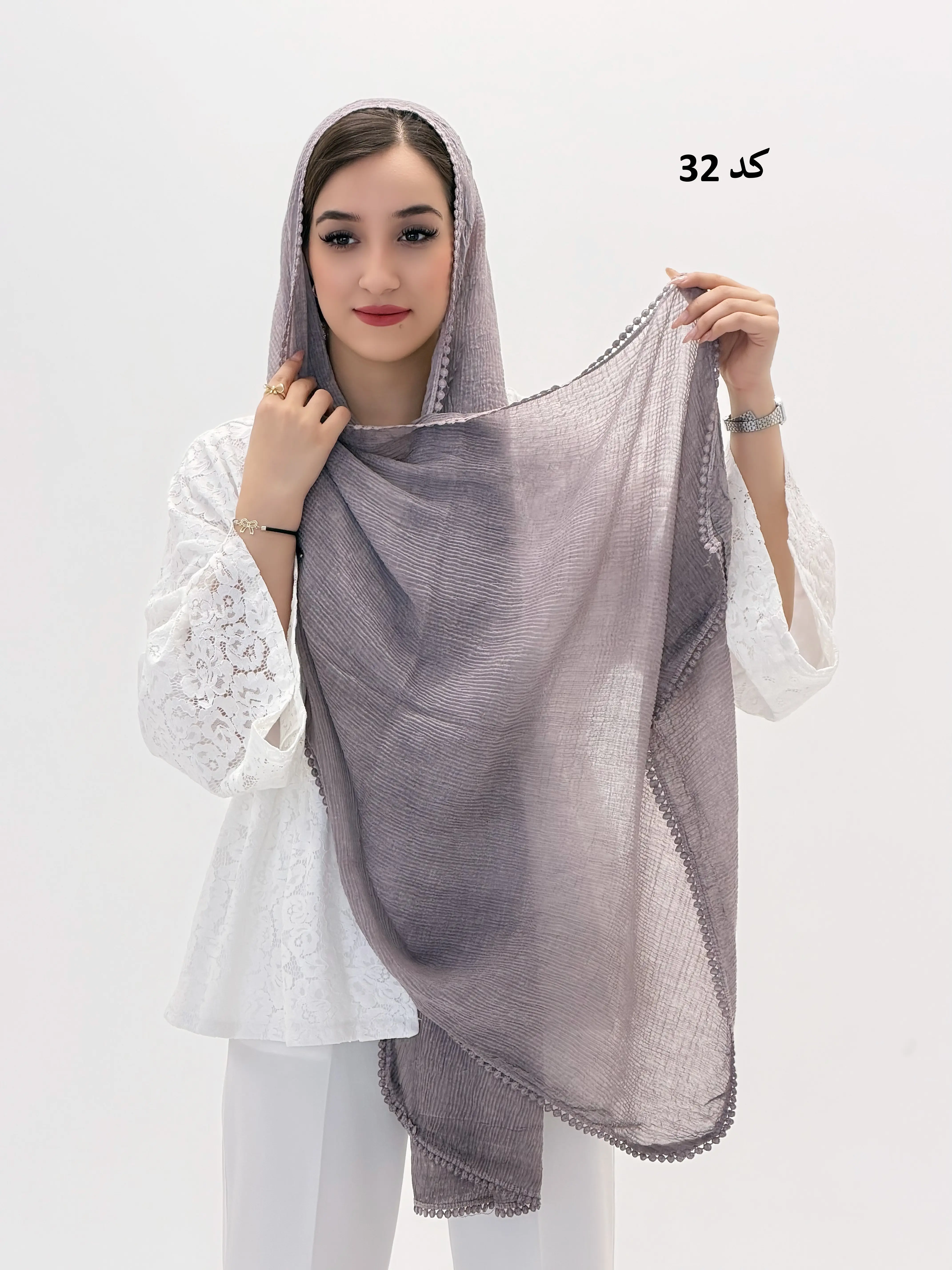 3580 - شال دور عدسی